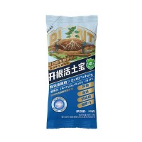 開(kāi)根活土寶15g/包土壤活化劑微生物菌調(diào)理土壤板結(jié)松土精一件代發(fā)
